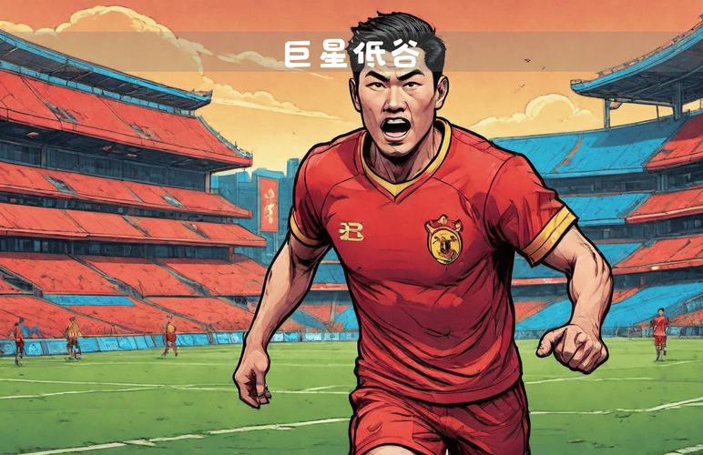 Râu đen